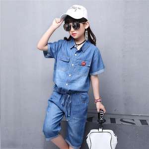 Lot de vêtements d'été Softextile de marque : Jeans et chemises à manches courtes en polyester/coton pour enfants - Product Image 4