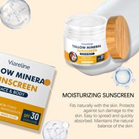 Crème hydratante protectrice Viareline au suif de bœuf, hydratation longue durée pour l'extérieur, rafraîchissante, isolation SPF 30 UVA+UVB