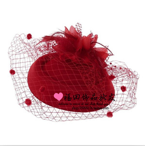 قبعة فاسيناتور زرقاء ملكية أنيقة مخصصة تصميم جديد عصابة رأس عصرية للنساء لديكورات حفلات زفاف الكنيسة - Product Image 3