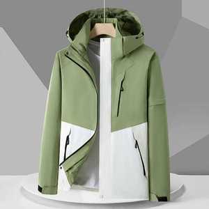 Outdoor Hooded Windproof Jacket Women's Full Sleeve Detachable Hat Printing Workwear - Product Image 3
