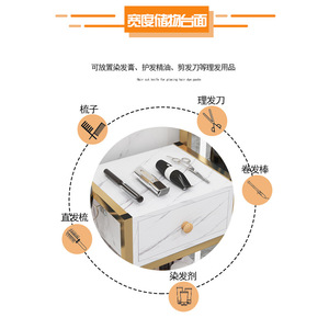 Chariot de coiffure mobile haut de gamme à 3 tiroirs pour salon de beauté – Vente chaude - Product Image 3