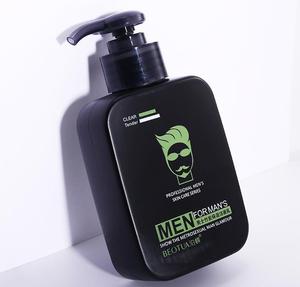 BEOTUA <span class=keywords><strong>Nettoyant</strong></span> <span class=keywords><strong>Visage</strong></span> <span class=keywords><strong>Homme</strong></span> au Charbon de Bambou Contrôle Sébum Marque Privée Soin Peau <span class=keywords><strong>Homme</strong></span> - Product Image 4