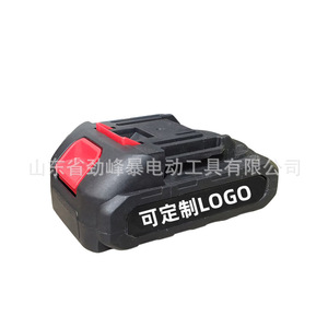 21V 5 - Product Image 1