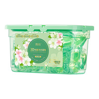 2025 3in1 vente chaude dosettes de détergent à lessive jetables perles de nettoyage ménager parfum floral en forme de Gel liquide de lavage