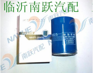 jx0811a מסנן שמן - Product Image 2