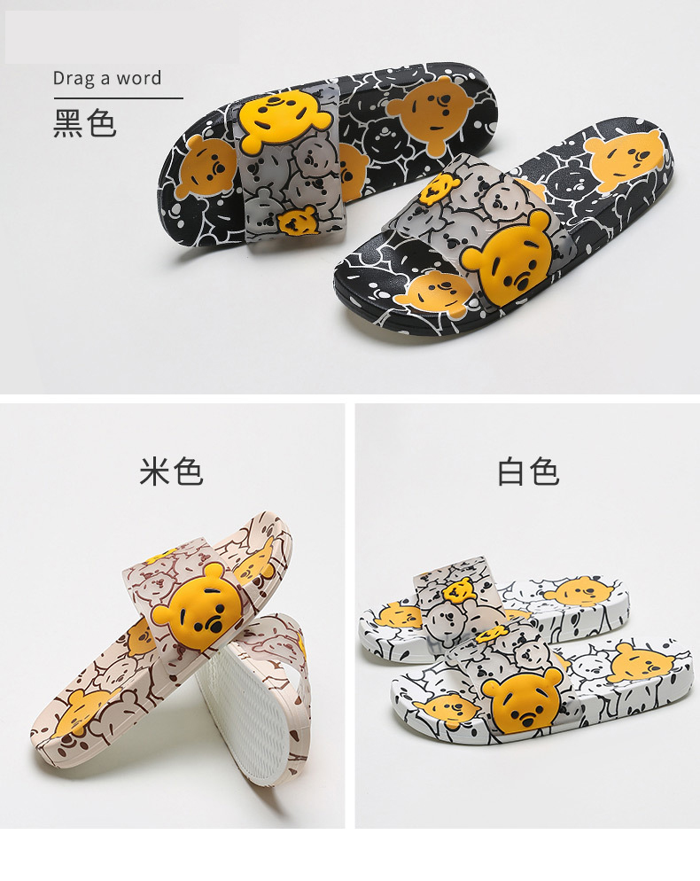 Custom Printing Cartoon PVC Soft Non-slip Bathroom Slippers for Women Men Filp Flops