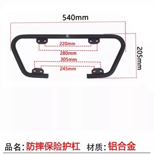 เทรล125 ซีที125 - Product Image 4