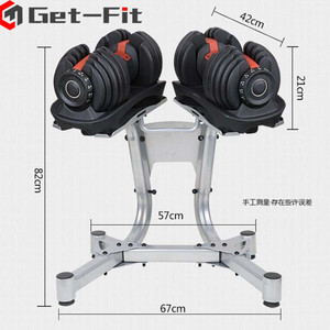 Bestseller für das Krafttraining zu Hause 24kg verstellbare Hantelsets Fitnessstudio <span class=keywords><strong>Fitness</strong></span> 40kg langlebige verstellbare Hantelsets - Product Image 5