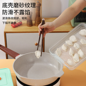Caja para dumplings multicapa rectangular con tapa de clip para almacenamiento en congelador con capacidad para 40-60 piezas - Product Image 4