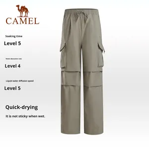 شورت رجالي جديد بتصميم عسكري من النايلون سريع الجفاف بخصر مطاطي من Camel Vintage Outdoor، مقاس 26، مثالي للربيع والصيف، يسمح بالتهوية ويزيل الرطوبة ويحمي من الشمس. - Product Image 1
