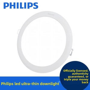 <span class=keywords><strong>Plafonnier</strong></span> encastré <span class=keywords><strong>LED</strong></span> <span class=keywords><strong>Philips</strong></span> pour usage domestique, spot encastré. <span class=keywords><strong>Plafonnier</strong></span> encastré Mingxin DN200B à rendu des couleurs élevé. - Product Image 1