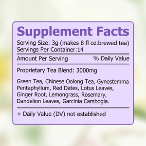 Té desintoxicante de 14 días directo de fábrica con té verde, acelera la quema de grasa, aumenta tu energía, desintoxica tu cuerpo, té suplementario a base de hierbas - Product Image 5