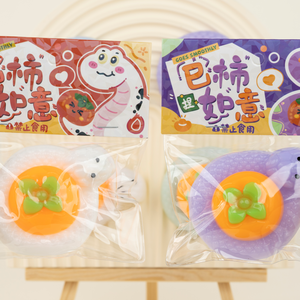 Juguetes Blandos de TPR con Forma de Serpiente al por Mayor de Fábrica, Juguetes Sensoriales Antiestrés y Calmantes Personalizados para Niños, Pelota Sensorial para Apretar - Product Image 6