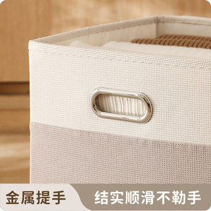 Rice Grain Grid Metal <b>Storage</b> Box Rectangle 30x30x30cm Foldable Khaki <b>Clothes</b> Organizing Wardrobe <b>Storage</b> - Product Image 4