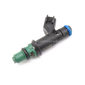 Inyector de Combustible XW43-CA para Ford Lincoln Jaguar 3.9L 4.0L, Pieza de Repuesto para Motor - Product Image 4