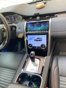 Pour Land Rover Discovery Sport 2020-2022, écran tactile LCD 9 pouces, affichage de la climatisation avec support de tableau de bord pour la rétrofit/la mise à niveau - Product Image 3