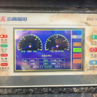 Compresseur d'air d'occasion 15m3/min 530CFM 15bar 140kw Compresseur d'air à vis diesel portable d'occasion
