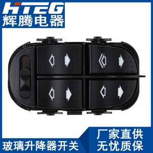สวิตช์กระจกไฟฟ้า hteg สวิตช์อัตโนมัติ12V YS4Z14529BA 7S4Z14529A โฟกัส - Product Image 3