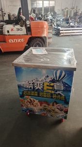 Machine à crème glacée frite à rouleaux plats de bonne qualité Machine à rouleaux de crème glacée Machine à rouleaux de crème glacée à rouleaux de friture de Thaïlande - Product Image 5