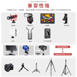 FOMITO Metal <b>Worm</b> Gear Head Adjustable Damping Tripod Mount For Digital Camera Photography Accessory - Product Image 5