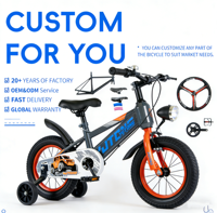 Nuovo Modello Bicicletta Sportiva 2 in 1 da 12, 14, 16 Pollici, Bici da Montagna per Bambini, Bicicletta per Ragazzi dai 6 agli 8 Anni