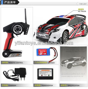 Coche Teledirigido 4WD Rock Crawler <span class=keywords><strong>Wltoys</strong></span> <span class=keywords><strong>A949</strong></span> 50KM/H 1/18 RTR de Carreras, Rally, Drift y Turismo con Control Remoto, Cable USB y Cargador - Product Image 2