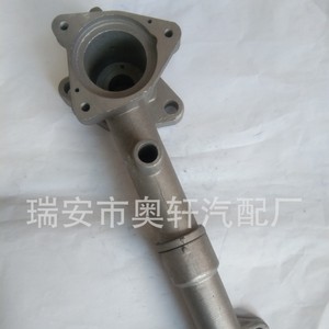 Cubierta de Termostato de Aluminio 25622-02501 para Repuesto de Motor Automotriz - Product Image 2