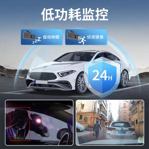 กล้องติดรถยนต์ Sentinel 4G แบบเลนส์คู่ พร้อม GPS ในตัว ระบบเรดาร์ มองเห็นในเวลากลางคืนแบบสีเต็มรูปแบบ เลนส์มุมกว้าง 110 องศา อินฟราเรด 8 เมตร - Product Image 5