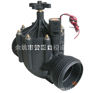 Válvula Solenoide Zw de 2 Vías con Revestimiento de Goma para Control de Flujo de Agua en Sistemas de Riego - Product Image 5