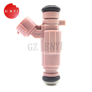 Inyector de combustible Enyi 35310-04090 para motor de gasolina Hyundai Kia - Product Image 1