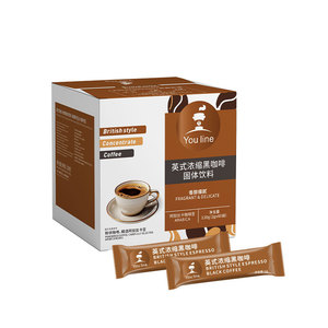 Café noir expresso à la britannienne 2g par sachet 60 sachets par boîte ; Café instantané à petites grains du Yunnan Durée de conservation de 18 mois - Product Image 1
