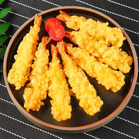 Camarones Ebi Fritos Congelados, Pre-fritos con Panko, Listos para Hornear, Aperitivo de Alta Cocina, Certificación IFS, Venta al Por Mayor