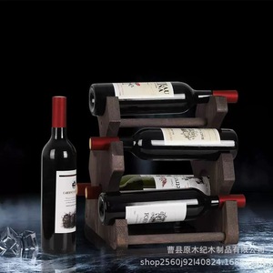 Estante de vino de madera de varias capas, 3 pisos, madera maciza, estante de exhibición y almacenamiento para escritorio, para organizar el vino en la sala de estar - Product Image 3