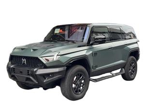 Extensor de Rango M-Hero 917 Usado (<span class=keywords><strong>2023</strong></span>) - Product Image 1