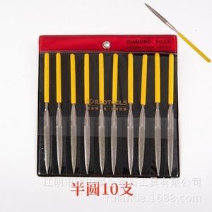 Juego de limas de diamante semicirculares de 180 mm <span class=keywords><strong>x</strong></span> 5 mm, 10 piezas, para desbarbado y acabado de superficies - Product Image 1
