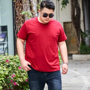 T-shirts respirants pour hommes grandes tailles 100% coton, hauts d'été 12XL, t-shirts unis surdimensionnés à manches courtes - Product Image 2