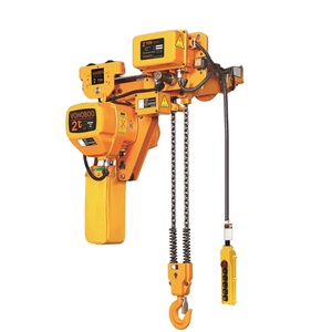 1T 2T 3T 5T 7.5T 10T 20T <span class=keywords><strong>Trolley</strong></span> Type HHBB <span class=keywords><strong>Electric</strong></span> <span class=keywords><strong>Chain</strong></span> <span class=keywords><strong>Hoist</strong></span> Dengan Kualitas Tinggi - Product Image 1