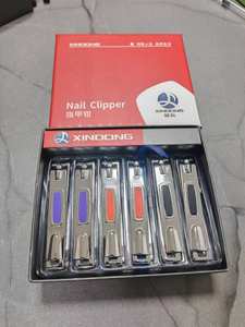 2023 NEW DESIGN NAIL CLIPPERS GIFT BOX <b>BLACK</b> BOX HEAVY NAIL <b>TRIMMERS</b> CUTTERS HOT SELLING in MIDDLE EAST XIN DOGN BRAND FOSHAN - Product Image 3