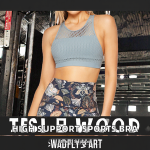 Soutien-gorge de sport sans coutures grande taille pour femme Gy804, avec coussinets amovibles, extensible dans quatre directions, séchage rapide, anti-transpiration - Product Image 2