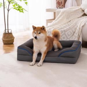 Moderno y Cómodo Sofá Cama para Mascotas, Diseño Acolchado de Tela de Franela con Memoria de Algodón, Duradero y Confortable para Comedor, Sala de Estar o Dormitorio - Product Image 5