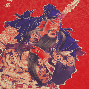 Peintures anciennes de Guan Gong de style chinois, ornements de table pour <span class=keywords><strong>le</strong></span> bureau et la maison, artisanat en laiton, collection de décorations, signification porte-bonheur - Product Image 6