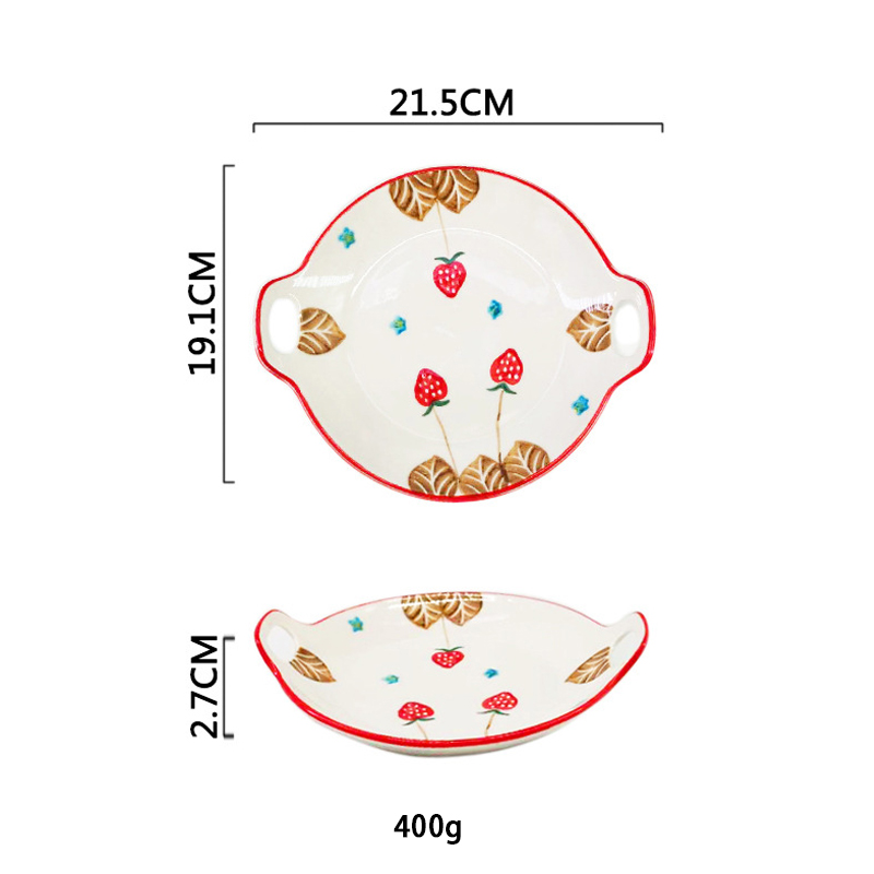 double ear plate 2