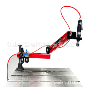 Machine de taraudage pneumatique M3-M16 avec mandrin dynamométrique pour le travail des métaux - Product Image 5