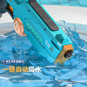 Автоматический водяной пистолет, Летний Пляжный бассейн, задний двор, наружные игрушки, большая емкость, водяной бластер, Мощный водяной пистолет - Product Image 5