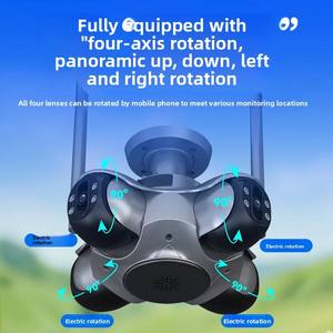 Wifi Mạng Ngoài trời Camera giám sát nhà với bốn màn hình và Pan-Tilt đơn vị tầm nhìn toàn cảnh không dây CCTV Camera nhà máy - Product Image 4