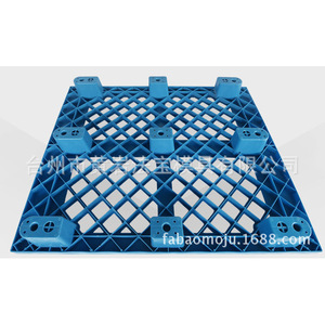Moule de palette en plastique, moulage par injection, matériau P20, surfaces de séparation multiples pour les nécessités quotidiennes - Product Image 3