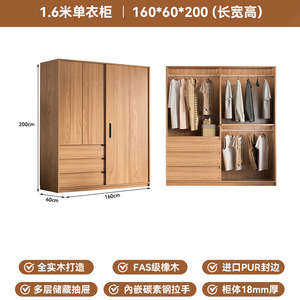 เฟอร์นิเจอร์ห้องนอนสำหรับโรงแรม อพาร์ทเมนต์ และบ้านสไตล์โมเดิร์นเรียบง่าย  ตู้เสื้อผ้าสำหรับห้องแต่งตัว ผลิตตามสั่งจากโรงงาน พร้อมจำหน่าย - Product Image 4