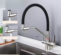 Robinet de cuisine 3 voies NES-HS642 avec filtre à eau, douchette extractible, mitigeur chaud/froid à double poignée pour évier de cuisine