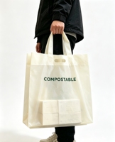Sac de courses compostable - Sacs de courses recyclables, compostables, réutilisables et biodégradables