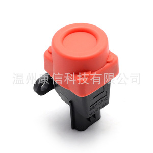 Interrupteur d'inertie 405 1477 2260 80 Interrupteurs anti-collision Systèmes de surveillance de la conduite sécurisée pour les marquages applicables - Product Image 3